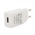 
					СЗУ BOROFONE BA68A 110-240V, 1xUSB, 5V/2,1A, White, Blister-box