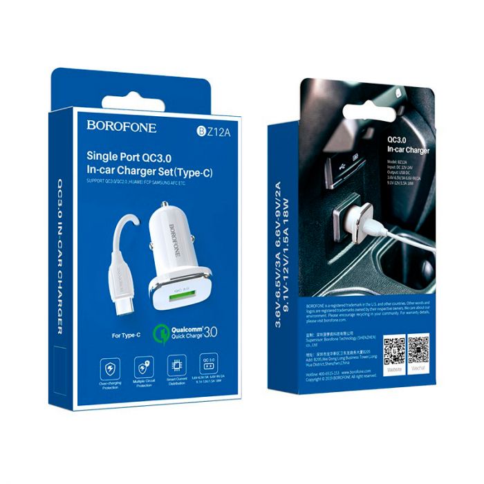 
					Набір BOROFONE BZ12A АЗУ 1xUSB+ кабель Type-C, QC 3.0A, 1м, White, Box