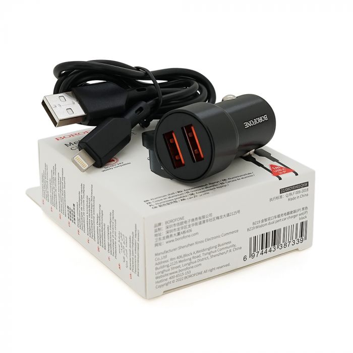 
					Набір BOROFONE BZ19A АЗУ 2xUSB+ кабель iPhone, 2.4A, 1м, Black, Box