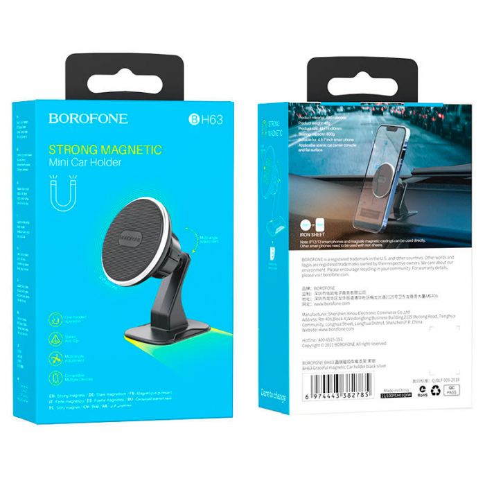 
					Автоутримувач BOROFONE BH63, Black, Box