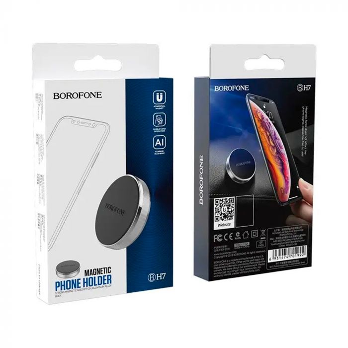 
					Автоутримувач BOROFONE BH7, Black, Box