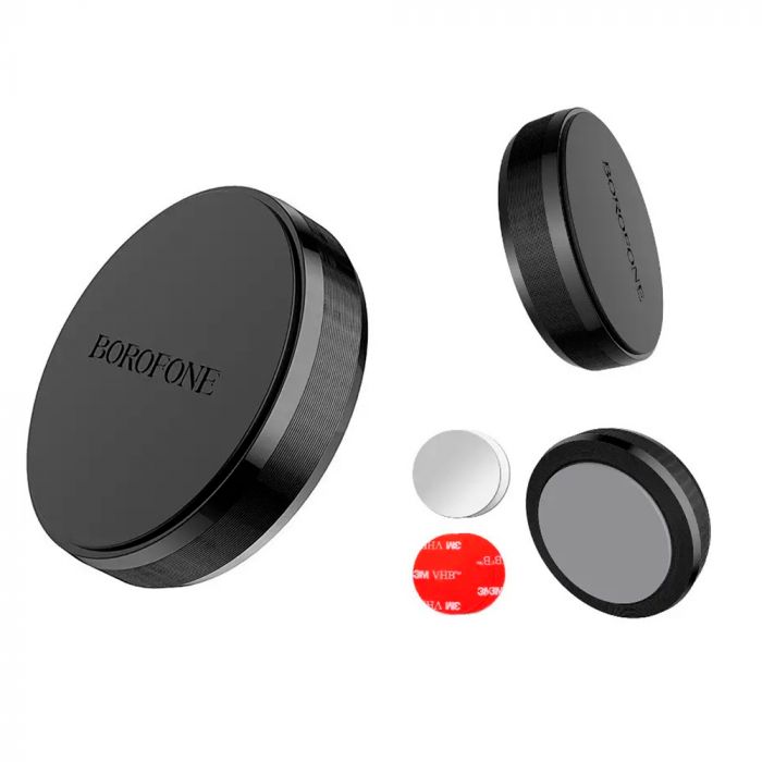 
					Автоутримувач BOROFONE BH7, Black, Box