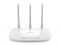 Бездротовий маршрутизатор TP-Link TL-WR845N