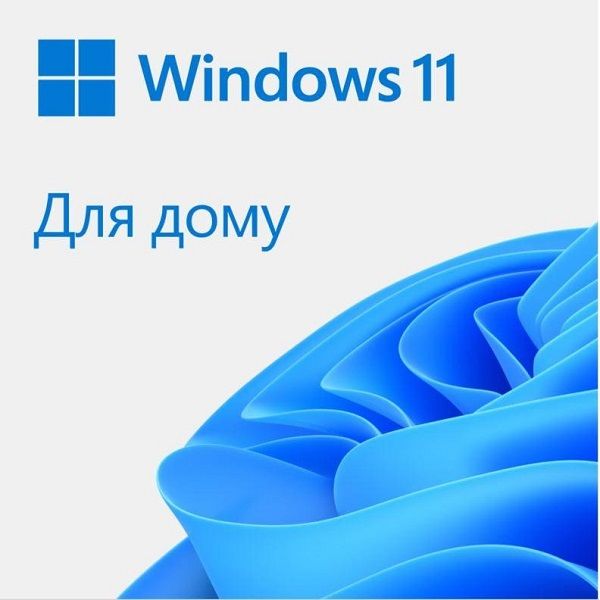 Програмна продукція OEM MS Windows 11 Home 64Bit Ukrainian 1pk DSP OEI DVD (KW9-00661)