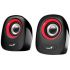 Акустична система 2.0 Genius SP-Q160 Red (31730027401)