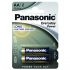 Батарейки AA  Panasonic ALKALINE EVERYDAY POWER (2шт/уп) (LR6REE/2BR)