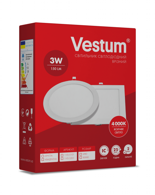 Светильник LED врезной квадратный Vestum 3W 4000K 220V