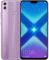 Смартфон Huawei Honor 8X 6/64GB Dual Sim Purple (China ver.)
