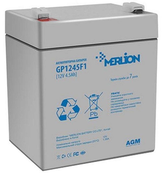 Акумуляторна батарея MERLION AGM GP1245F1, 12V 4.5Ah  (90 х 70 х 100 (105))