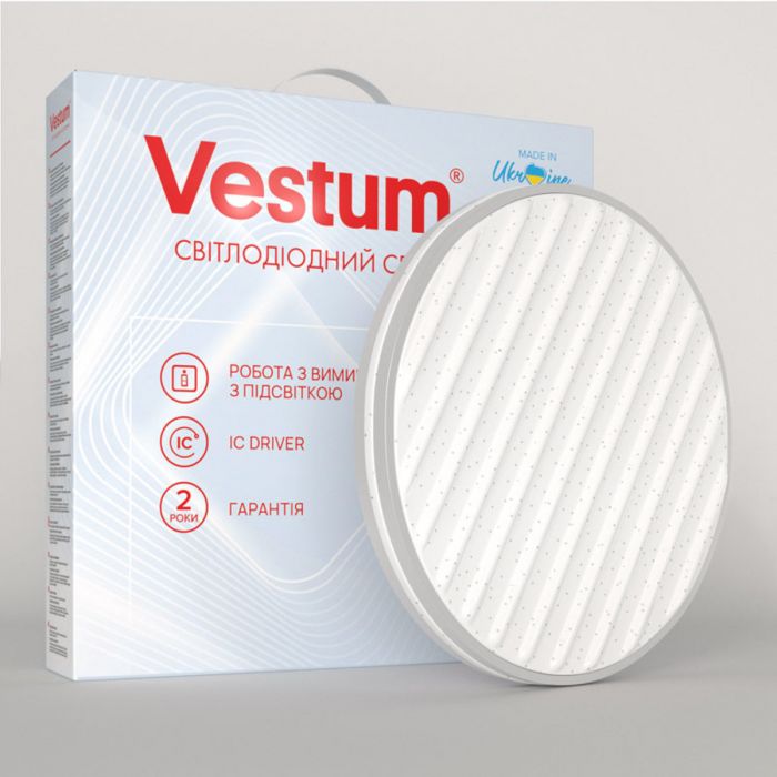 GRILL зоряне небо 24W 325*55мм 4000К 2100Lm без пульта срібний