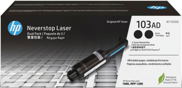 Картридж HP 103AD (Neverstop Laser серії 1000, МФП Neverstop Laser серії 1200)  DUAL PACK (W1103AD)