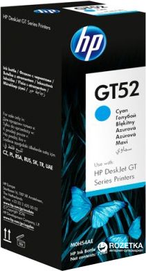 Чорнило HP GT52 (DeskJet GT5810/5820, Ink Tank 319/419) Cyan 8kpg (M0H54AE)