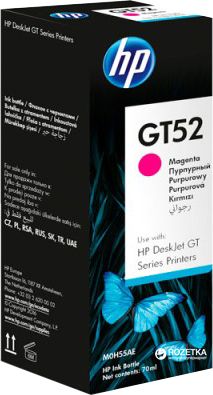 Чорнило HP GT52 (DeskJet GT5810/5820, Ink Tank 319/419) Magenta 8kpg (M0H55AE)
