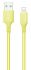 Кабель ColorWay USB - Apple Lightning (soft silicone) 2.4А 1м жовтий (CW-CBUL043-Y)