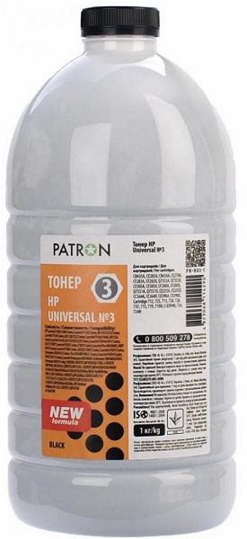 Тонер HP Універсальний №3  1кг, флакон  (PN-HU3-1)  *Patron