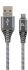 Кабель Cablexpert USB — USB Type-C (CC-USB2B-AMCM-1M-WB2) A-папа/C-папа, преміум 1м Grey