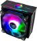 Кулер процесорний Zalman CNPS10X Optima II RGB Fan Black (OptimaIIRGBBLACK)