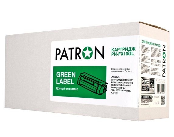 Картридж Canon FX10 (i-SENSYS MF4018/4120/4140/4150/4270/4320d/4330d/4340d/4350d/4370dn/4380dn/4660PL/4690PL, FAX-L100/120/140/160, PCD450)  *Patron GREEN Label 2kpg (CT-CAN-FX-10-PN-GL)