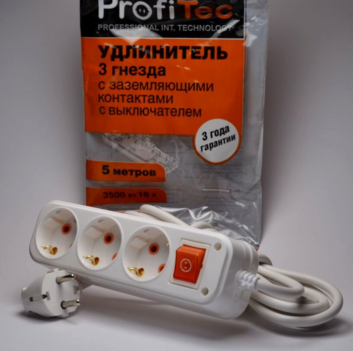 Подовжувач з 3 гніздами з заземленням і вимикачем Profitec 3м