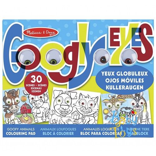 Розмальовка з очима Melissa & Doug Тварини (MD15165)