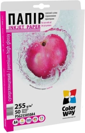 Папір А4  255г/м², ColorWay суперглянцевий, PSG255-50, 50арк./уп.