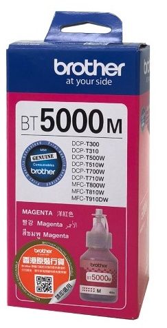 Чорнило Brother BT5000M (DCPT300, DCPT500W, DCPT700W, DCPT310, DCPT510W, DCPT710W)  5kpg  Magenta