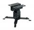 Кріплення для проектора Brateck PRB-2S Black (нахил:-15° ~ + 15°, вага до: 20кг )