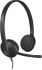 Навушники Logitech Headset H340 USB (981-000475)