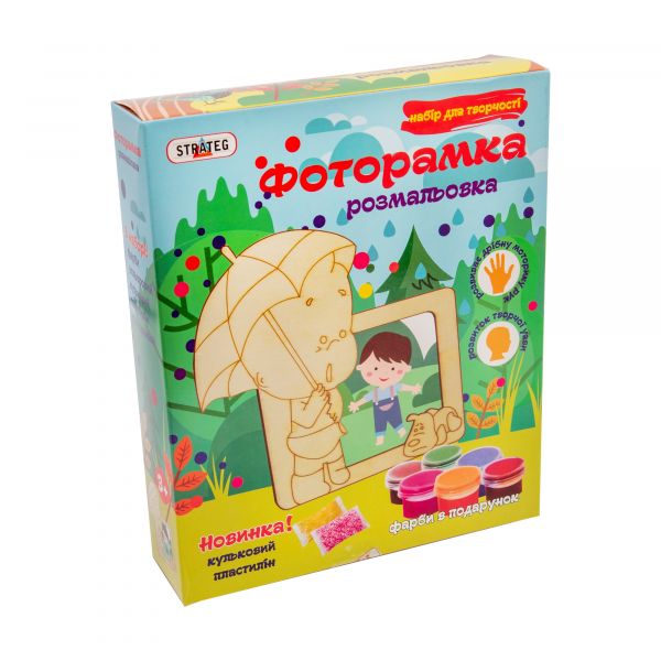 Набір для творчості Strateg Фоторамка-розмальовка із дерева Малюк (8010)