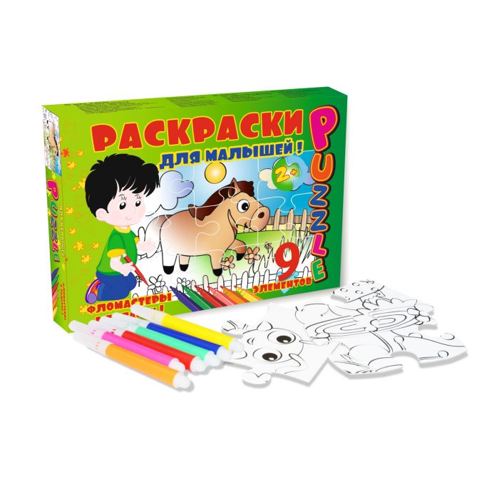 Пазл-розмальовка Strateg 9 елементів MAXI Ферма українською мовою (36)