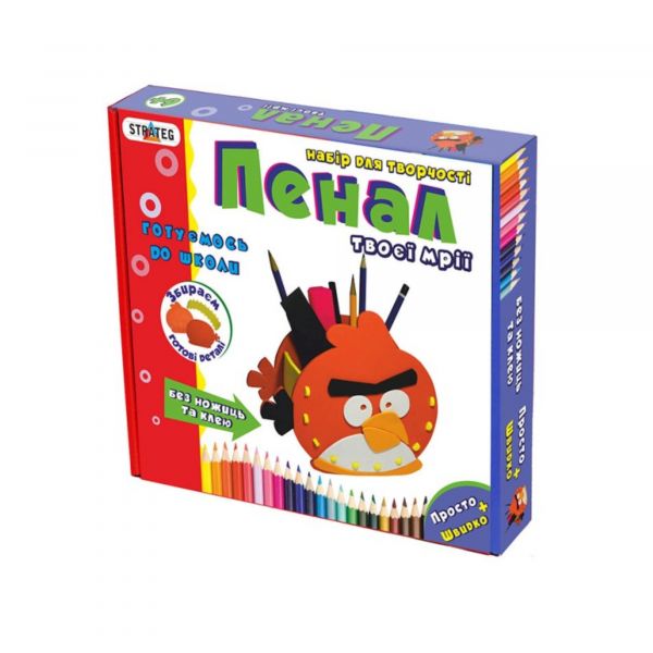 Набір для творчості Strateg Пенал своїми руками Зла пташка 9016