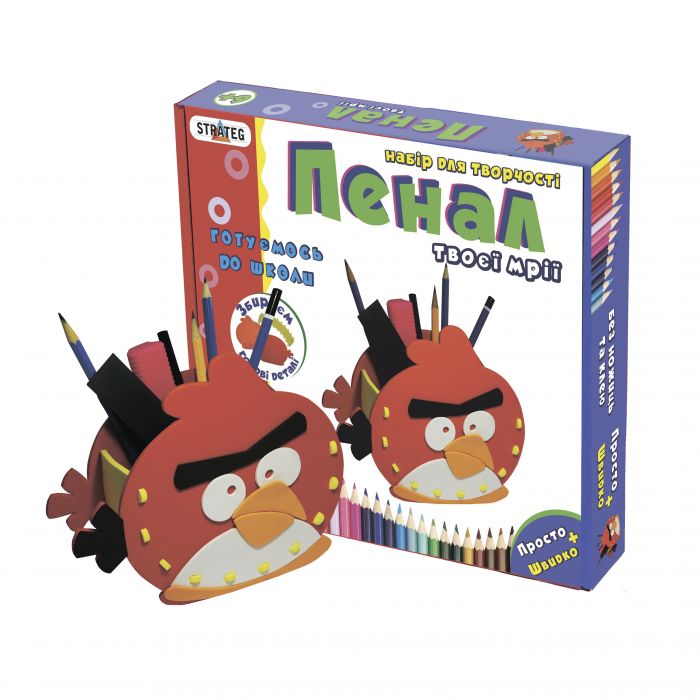 Набір для творчості Strateg Пенал своїми руками Зла пташка 9016
