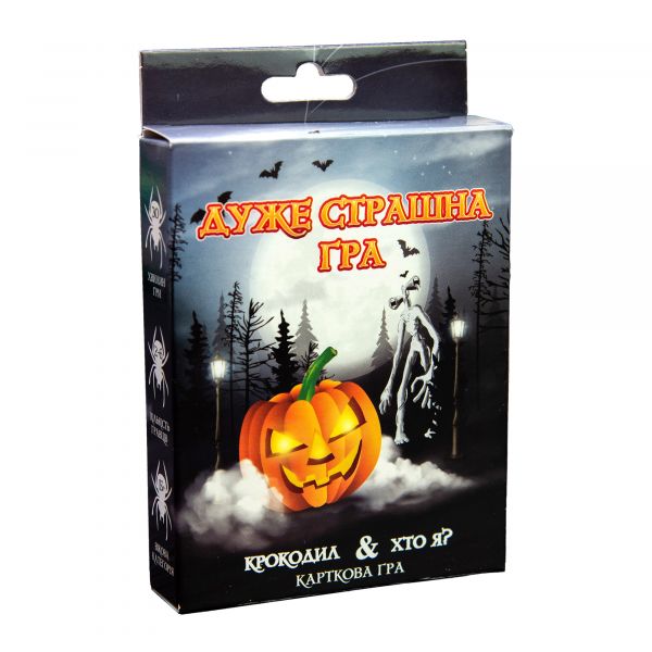 Настільна гра Strateg Дуже страшна гра українською мовою 30433