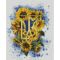 Алмазна мозаїка Strateg ПРЕМІУМ Герб та соняшники розміром 30х40 см (HX526)