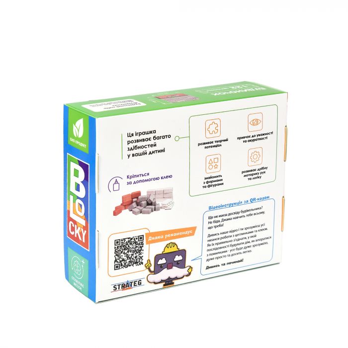 Будівельний набір для творчості з міні-цеглинок BLOCKY Будиночок Strateg (31014)