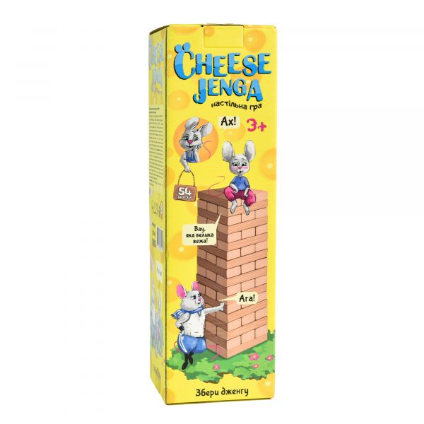 Настільна гра Cheese Jenga 54 бруски Strateg дерев'яна українською мовою (30545)