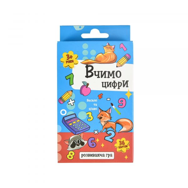 Карткова розвиваюча гра Strateg Вчимо цифри навчальна українською мовою (30107)