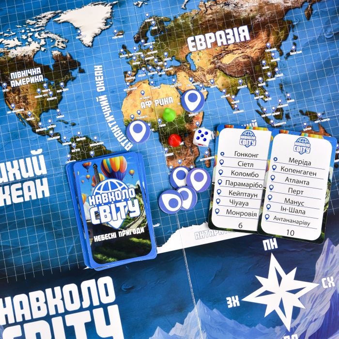 Настільна гра Strateg Навколо світу небесні пригоди  (30502)