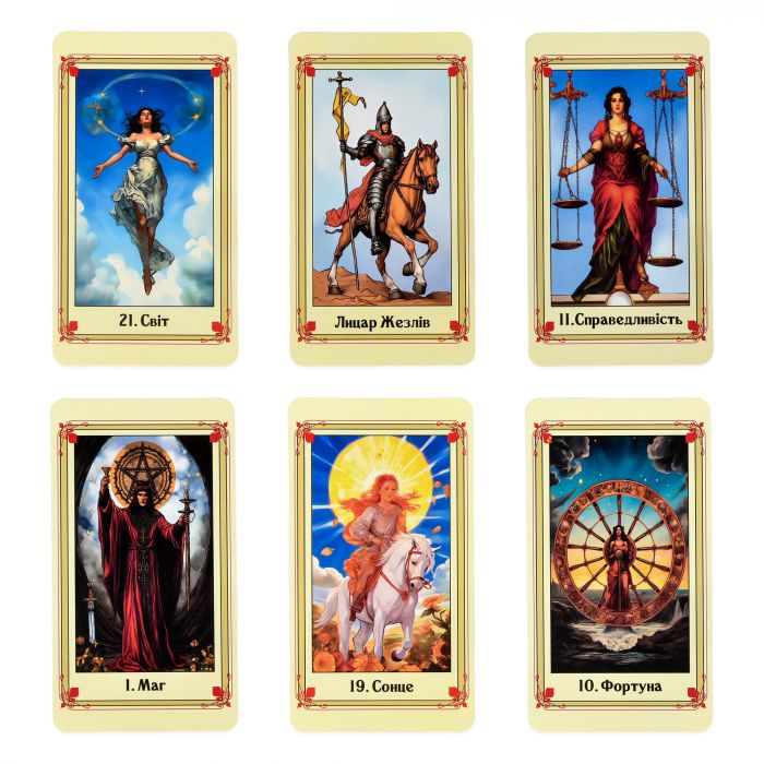 Карти д/ворожіння Strateg Таро 78шт/уп (30421)