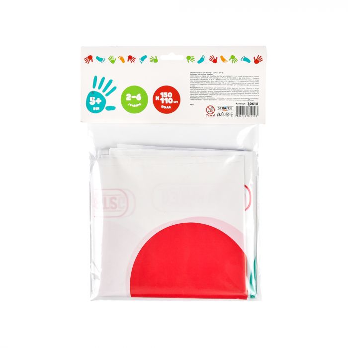 Алмазна мозаїка Strateg ПРЕМІУМ Муркотик без підрамника розміром 30х40 см (ZAV3040-38)