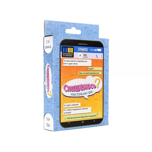 Настільна гра Спишемось? українською мовою (30835)