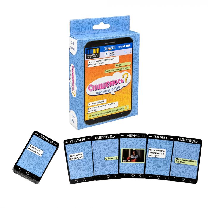 Настільна гра Спишемось? українською мовою (30835)