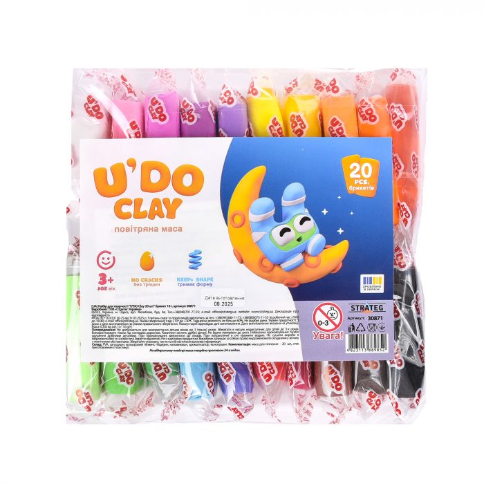 Набір для творчості "U'DO Clay 20 шт." брикет 10 г Strateg (30871)
