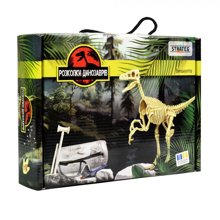 Набір для творчості Розкопки динозаврів. Велоцираптор (укр) (30830)
