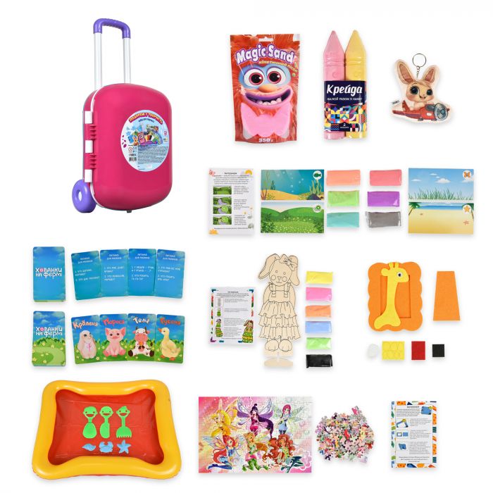 Набір для творчості Подорож у творчість (укр) Strateg (30800)