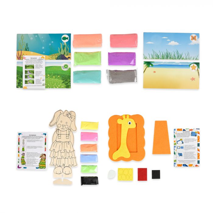Набір для творчості Подорож у творчість (укр) Strateg (30800)