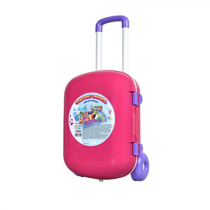 Набір для творчості Подорож у творчість (укр) Strateg (30800)