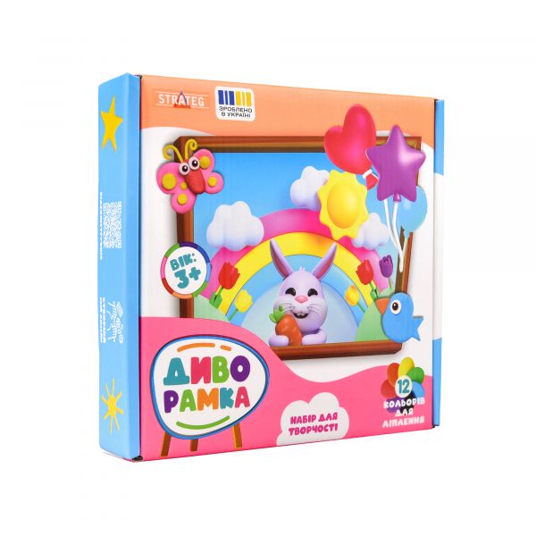 Набір для творчості Strateg "ДИВОРАМКА" (30886)