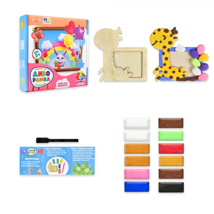Набір для творчості Strateg "ДИВОРАМКА" (30886)