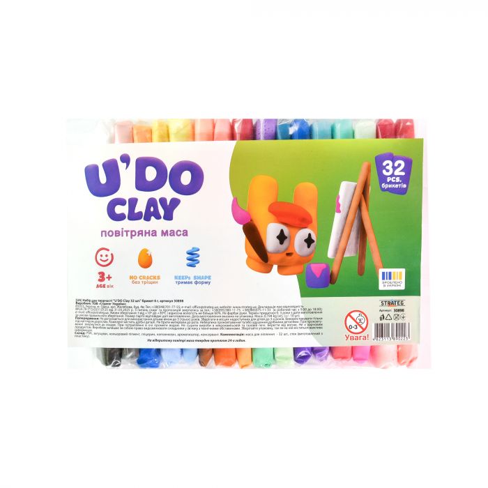 Набір для творчості "U'DO Clay 32 шт." брикет 6 г Strateg (30898)